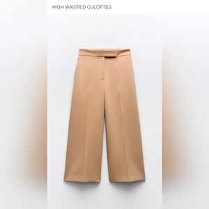 Zara High-Waisted Culotte Pants in Camel